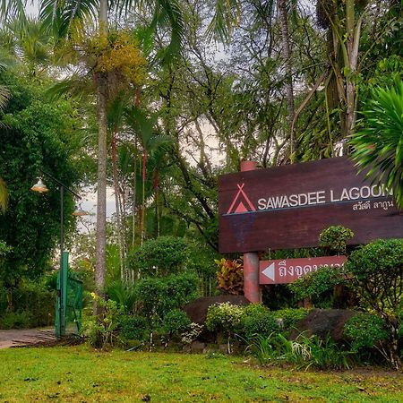 Sawasdee Lagoon Resort Thai Mueang Eksteriør billede
