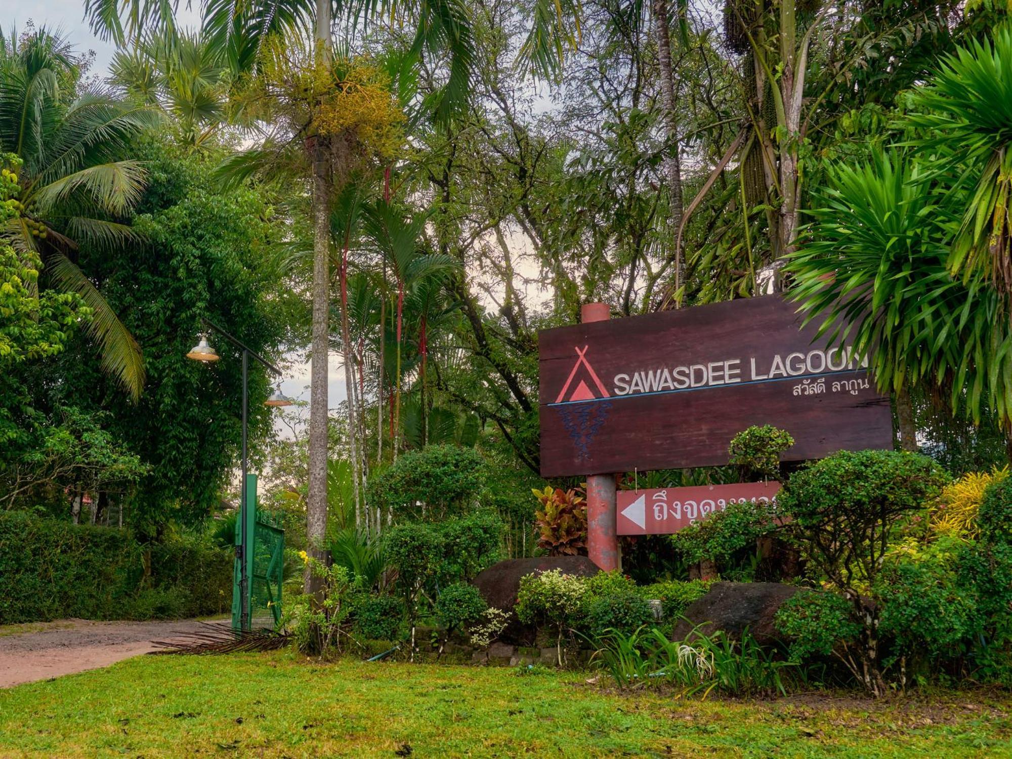 Sawasdee Lagoon Resort Thai Mueang Eksteriør billede