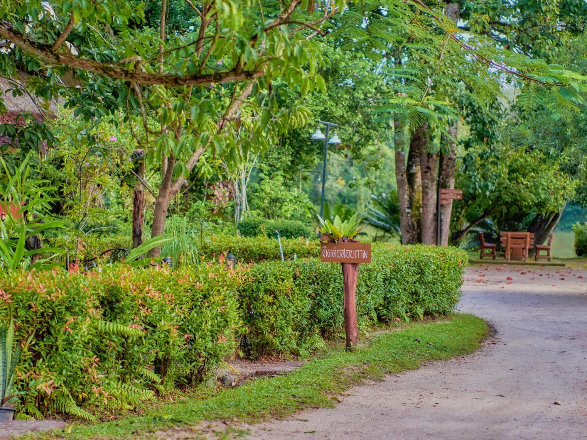 Sawasdee Lagoon Resort Thai Mueang Eksteriør billede