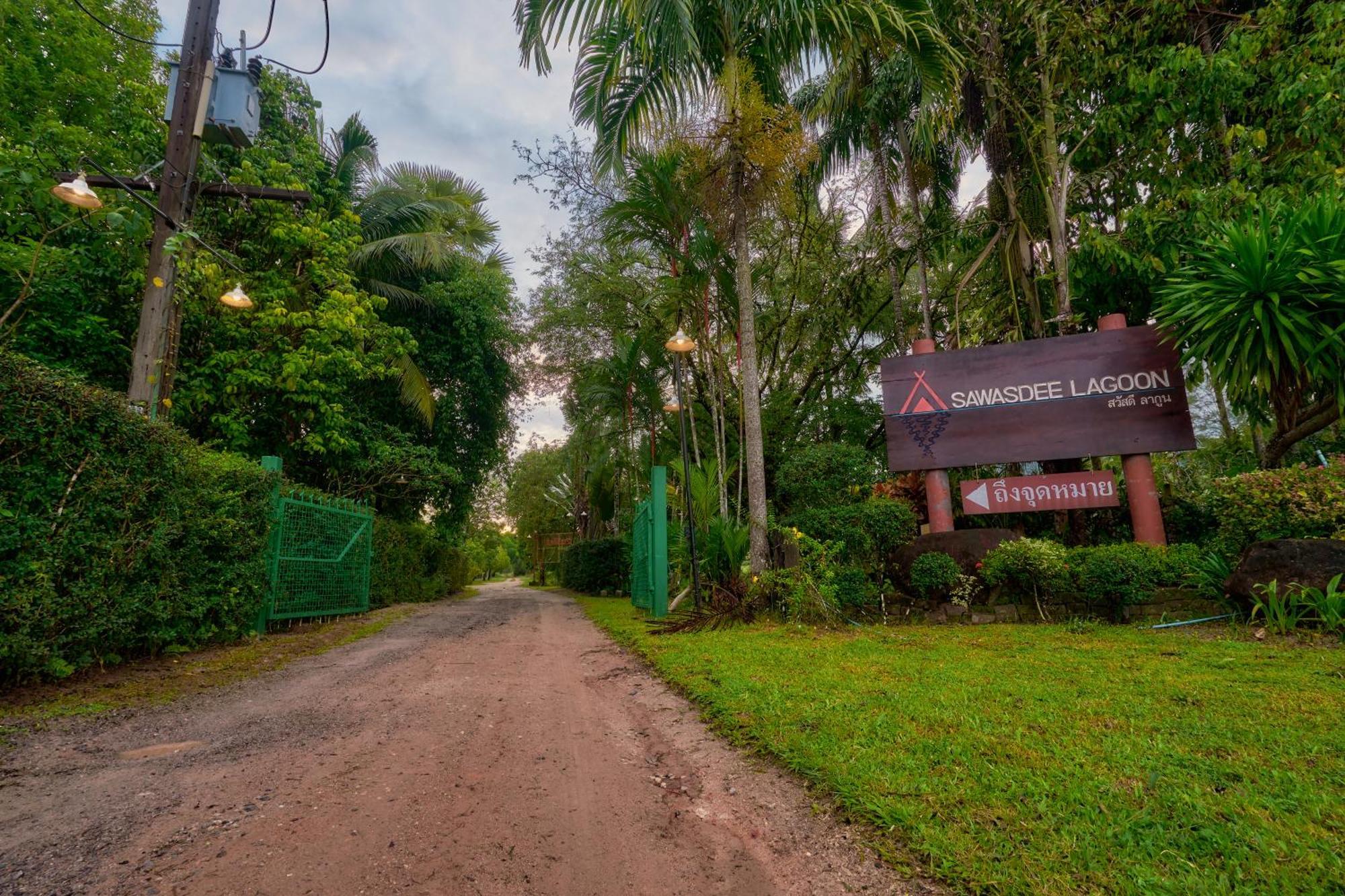 Sawasdee Lagoon Resort Thai Mueang Eksteriør billede