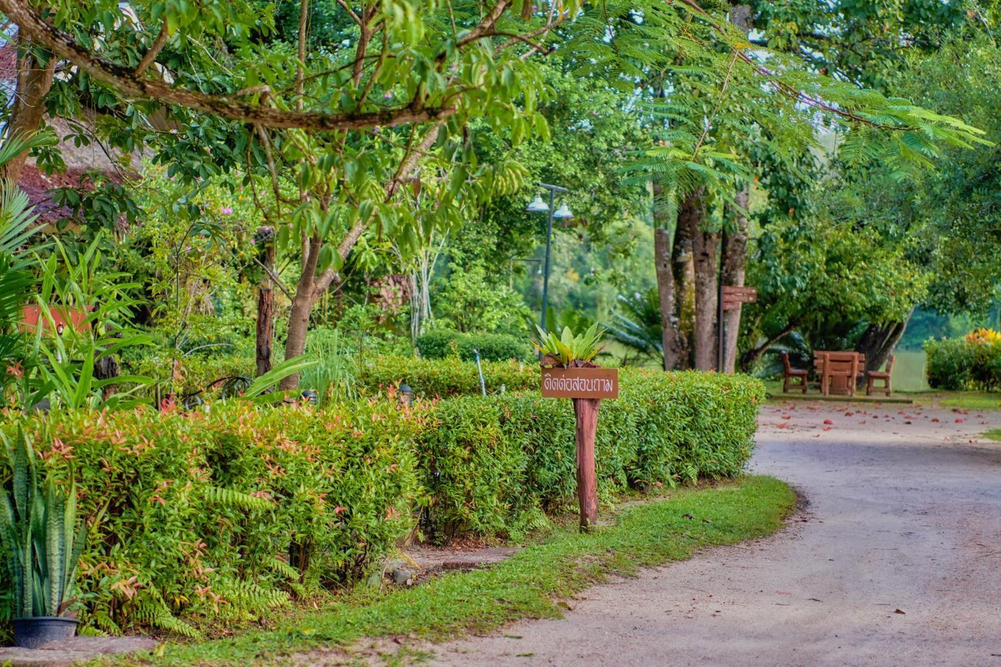 Sawasdee Lagoon Resort Thai Mueang Eksteriør billede